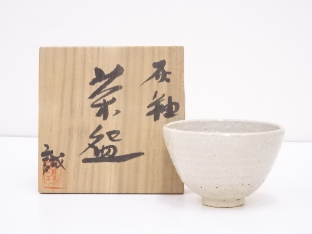 JAPANESE TEA CEREMONY / TEA BOWL CHAWAN / ASH GLAZE 